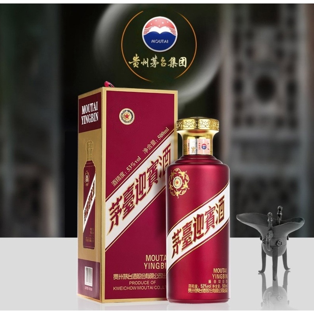 귀주 모태 영빈주 茅台迎宾酒 마오타이 53도 500ml