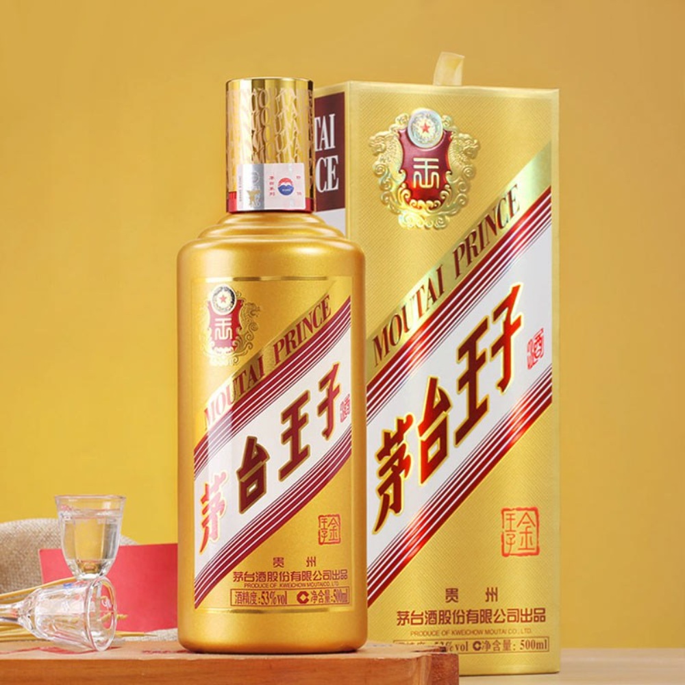 귀주 모태 왕자주 茅台王子酒 마오타이 53도 500ml