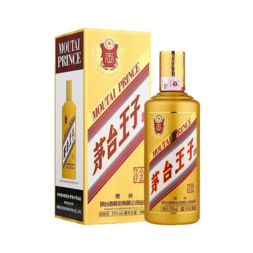 귀주 모태 왕자주 茅台王子酒 마오타이 53도 500ml