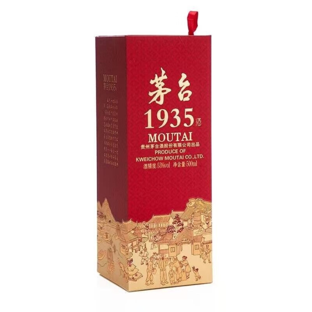 귀주 모태1935 茅台1935 마오타이 53도 500ml