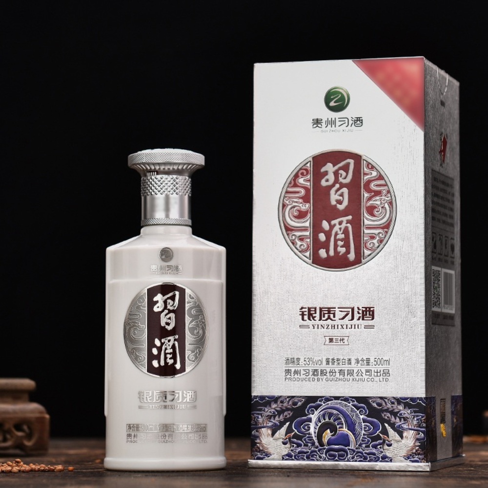 귀주 습주 贵州习酒 은찬(银钻) 53도 500ml