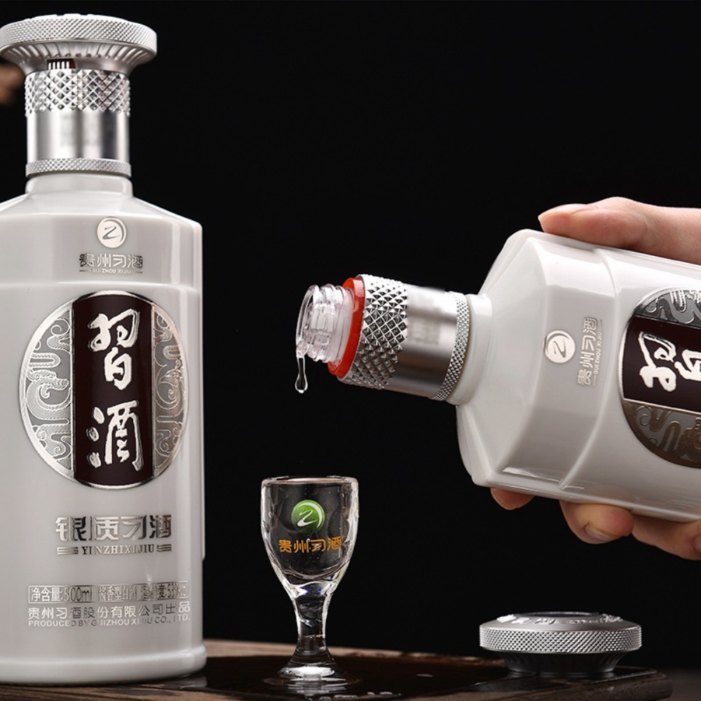 귀주 습주 贵州习酒 은찬(银钻) 53도 500ml