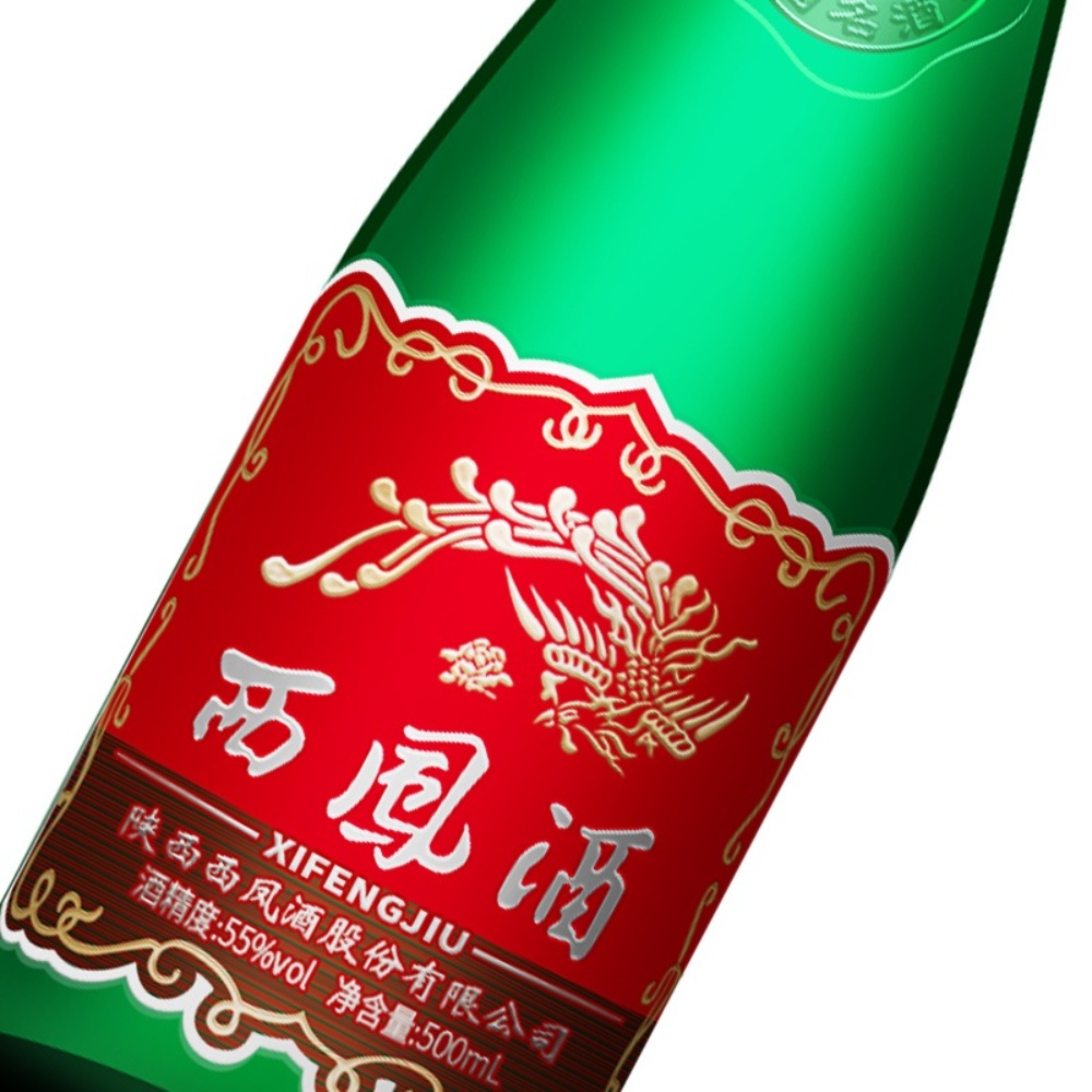 서봉주 西凤酒 시펑주 진장판(珍藏版) 녹병(绿瓶) 55도 500ml